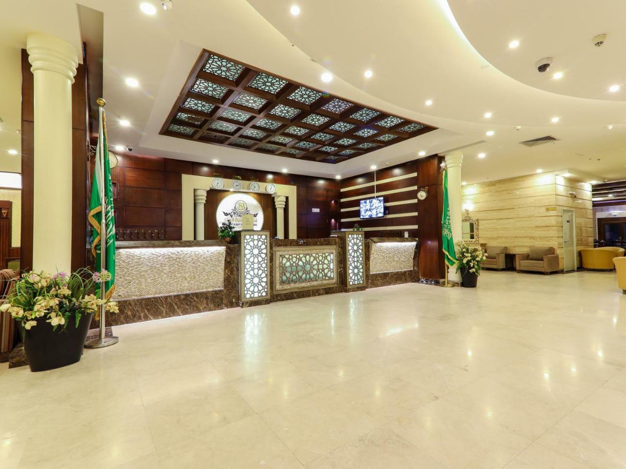Hotel Safwat Albayt - Almahbas Mekka Exterior foto